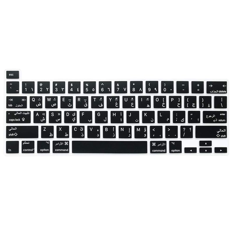 ProElife Ultra Thin Arabic Keyboard Cover Skin for MacBook Pro 13 Inch 2022 2021 2020 (Apple M2 Chip/Apple M1 Chip A2338/A2289/A2251) and 2019 MacBook Pro 16 Inch (Model A2141) Protector (Black) - Image 1